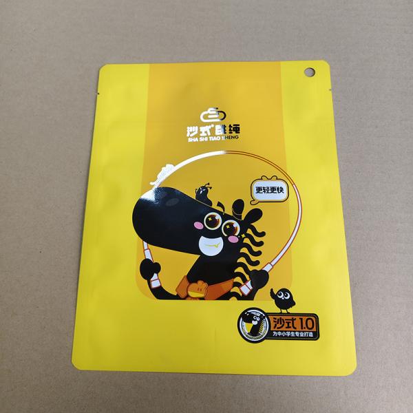 透明窓 ジャンプロープ 収納袋 耐久性軽量オーガナイザー 健身学校 スポーツ用品