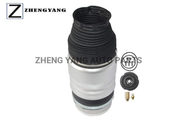Left Front Air Springs Audi Q7 Porsche Cayenne VW Touareg 7L5616403E Durable