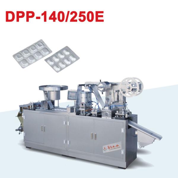 High Packing Standard Small Automatic Aluminum Blister Packaging Machine