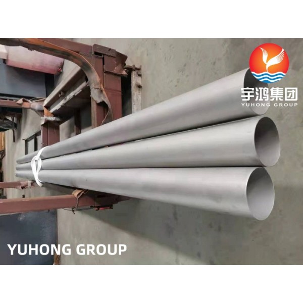 ASTM B535 UNS N08330 Nickel Alloy Steel Welded Round Tube For Boiler