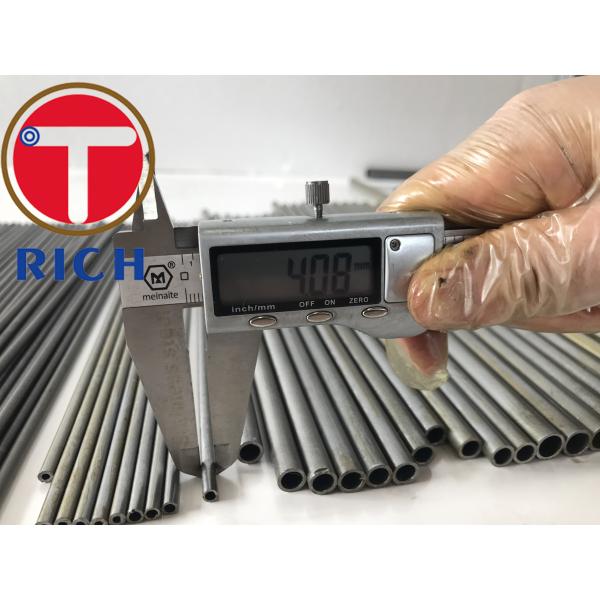 冷たいBNK EN10305 -引き分けの継ぎ目が無い精密鋼鉄管