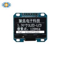 1.3 Inch OLED Display Module 128x64 160° Viewing Angle Lcd Monitor With SH1106G Driver
