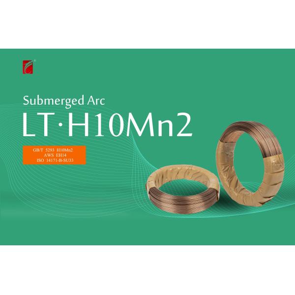 Aws A5.17 Eh14 погрузило провод в воду дуговой сварки H10Mn2 очищает SJ101 0,098