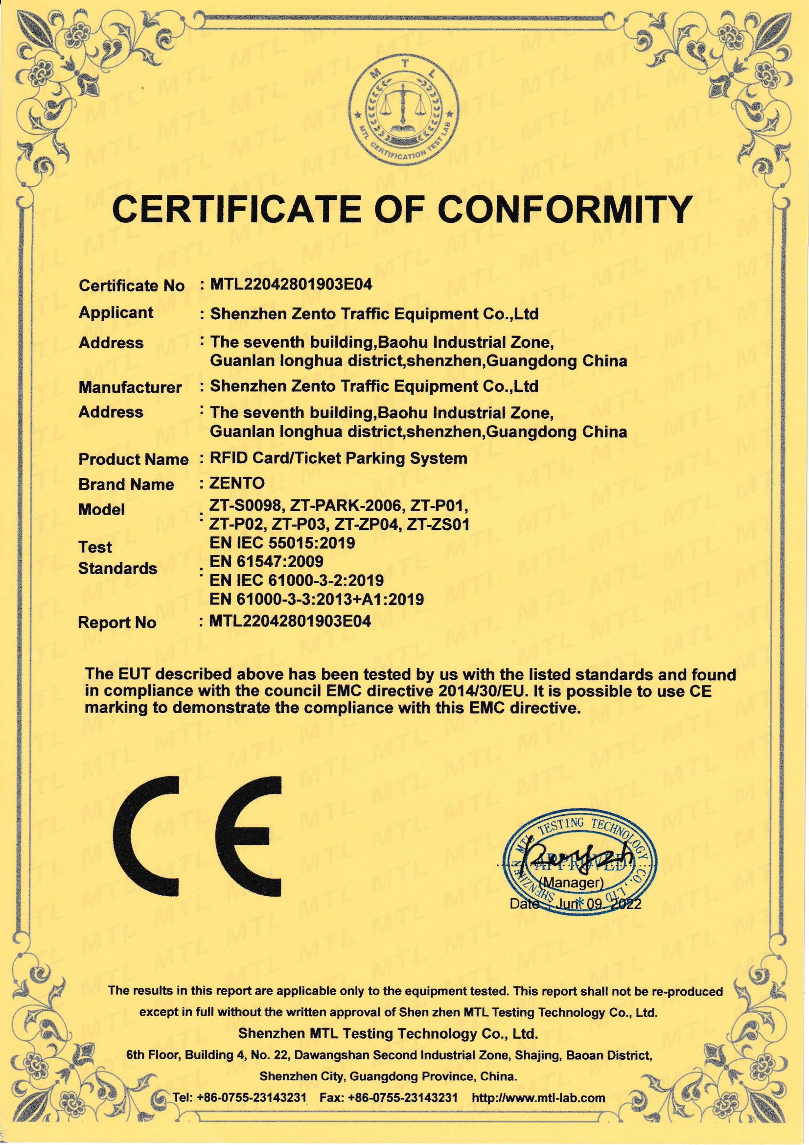 Shenzhen Zento Traffic Equipment Co., Ltd. Сертификации