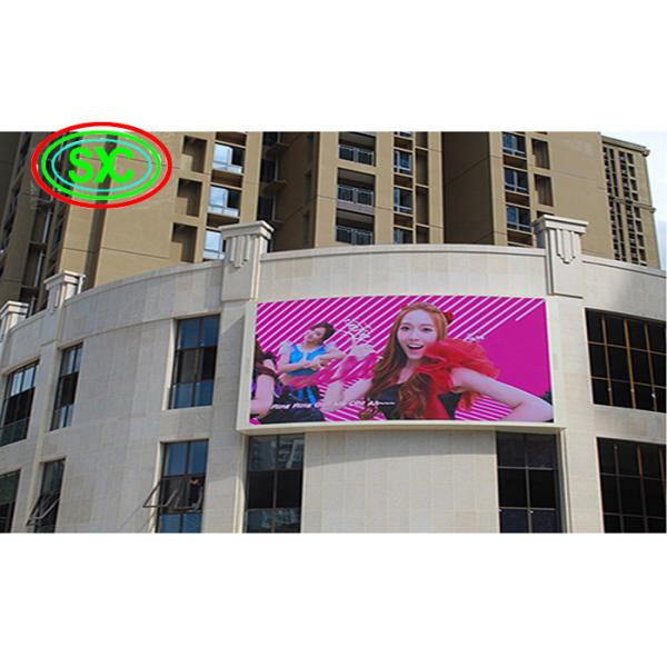 Outdoor P6 full color LED Display Screen 6mm Pixel Pitch IP65 Waterproof
