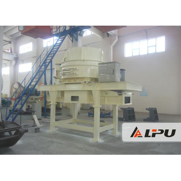 Vertical Shaft Impact Crusher / Artificial Sand Making Machine Feed Size 50mm