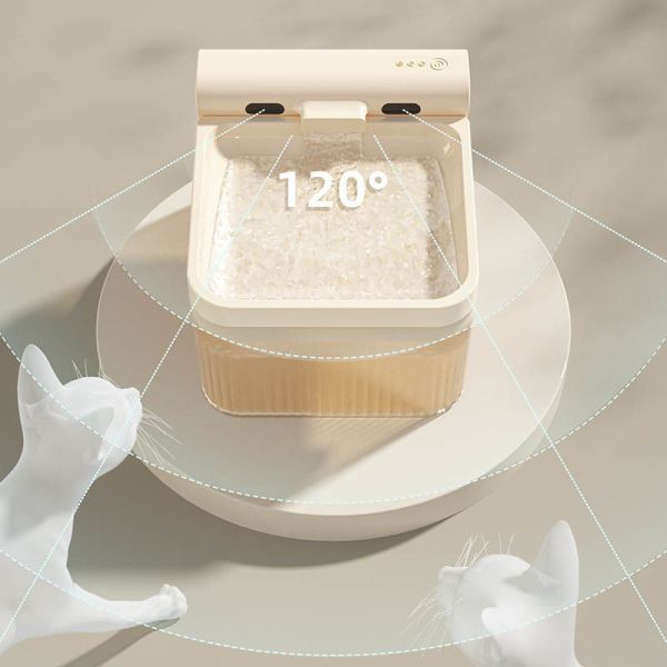 OEM Automatic Pet Water Fountain, Quiet Filtered Large Capacity Wireless Water Dispenser Wholesale