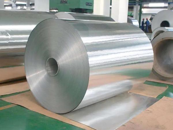 Heat Preservation 5005 Aluminum Coil Widely Used In Construction