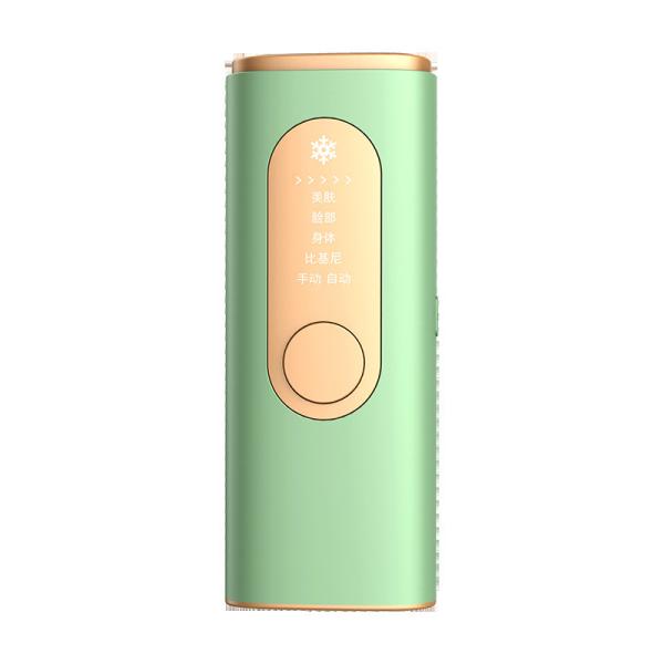 12V 2A Painless Laser Hair Removal Machine Handheld IPL Device 36W