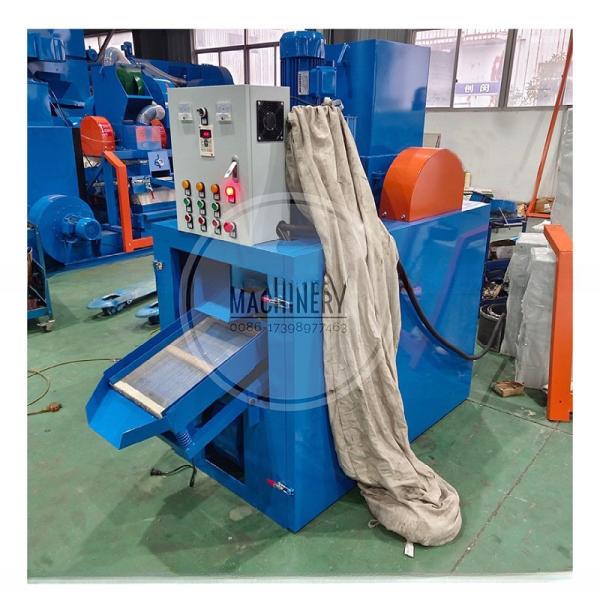 30-50kg/H Single Phase Electrical Copper Wire Granulator For Sale Used Wires Recycling Machine