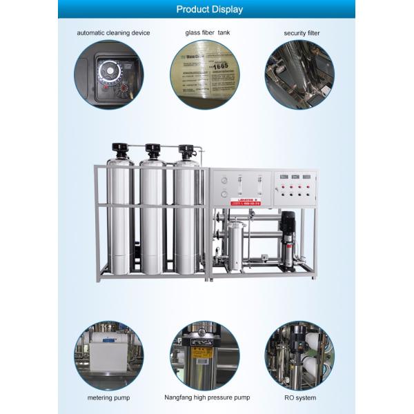 RO water purifier water treatment with softener, reverse osmosis, Satiness steel, glass fiber, 500L-20000L