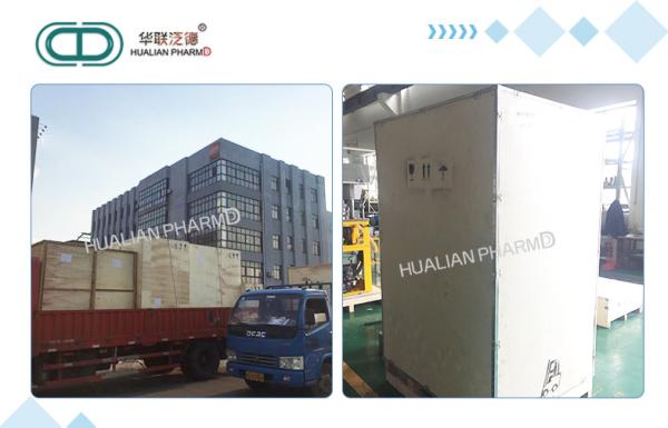 1850kg Automatic Tablet Press Machine For Super Large Tablet High Precision