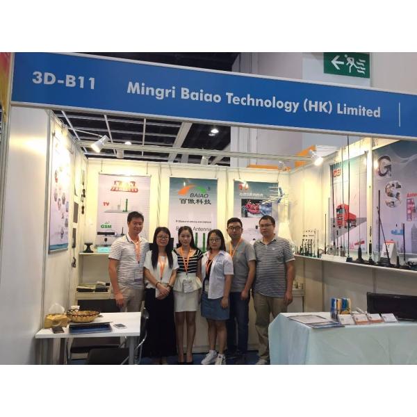 3G 4G Omnidirectional Magnetic Base Antenna For Car / Home