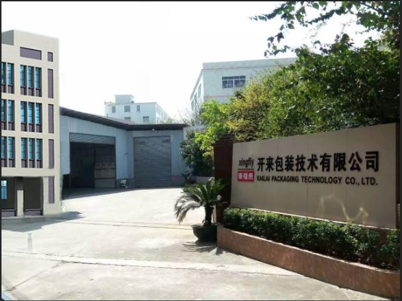 Изогнутые лаки для ногтей для бутылок для ногтей с винтовой крышкой