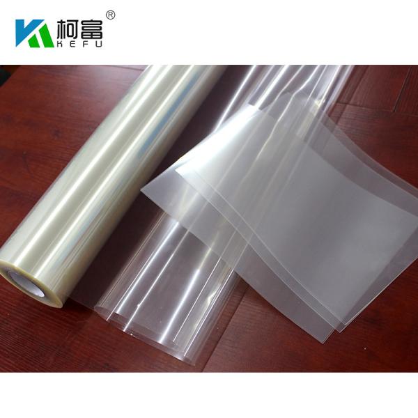 Filme claro da transparência do Inkjet do filme do Inkjet da largura 0,43 a de 1.52m para a impressão de tela de seda