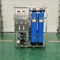 0.5T Sistema completo de osmose reversa Ro Sistema de água Instalação de tratamento de água