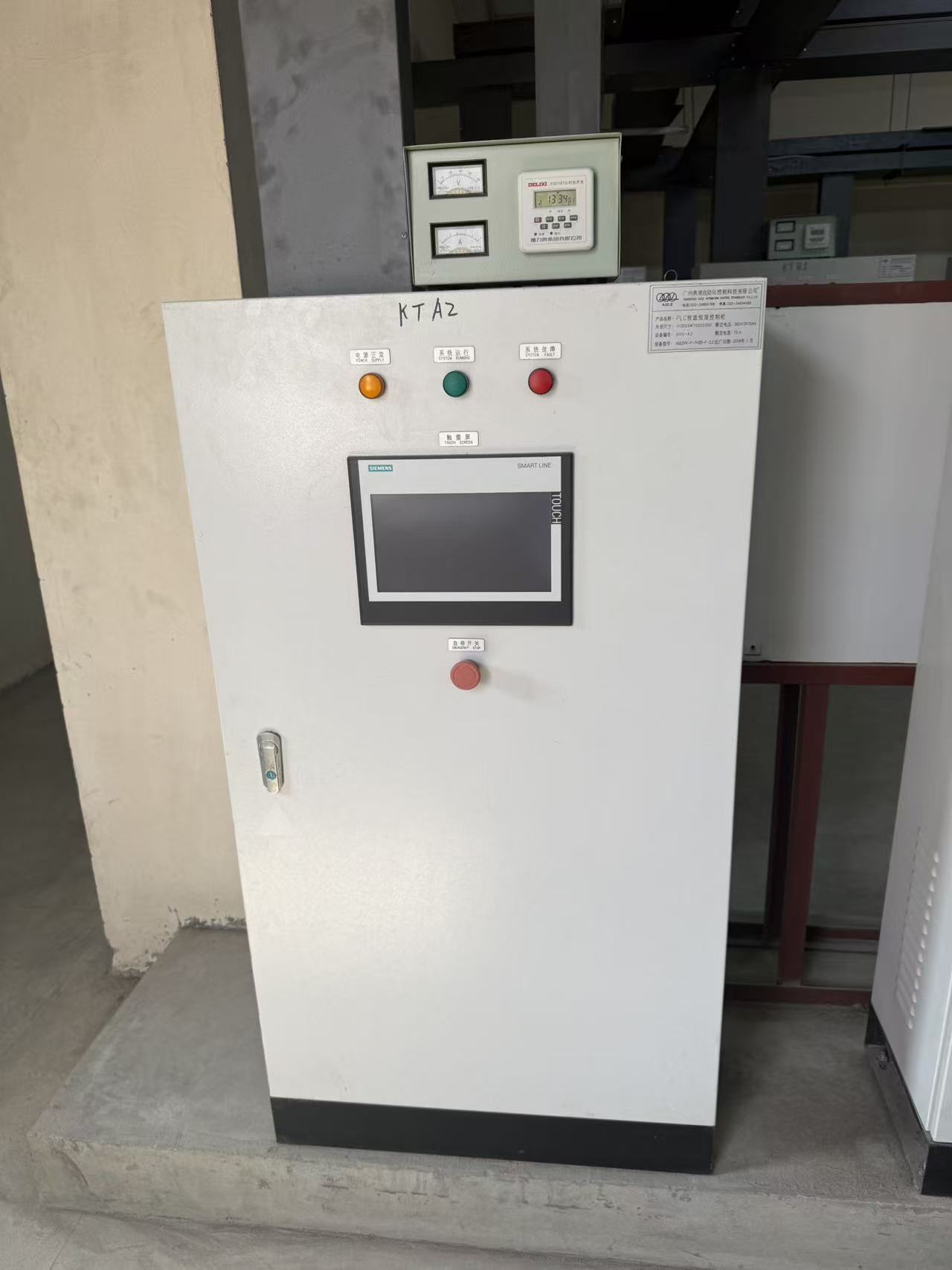 Glass Ampoule Filling Machine with Integrated Washing Drying Filling and Flame Sealing Process