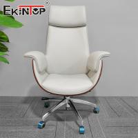 Silla de oficina de cuero blanco con respaldo alto Silla de oficina comercial con función giratoria