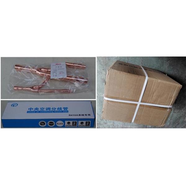 C1220 SF-Cu C12000 Copper Y Joint Toshiba VRV Air Conditioning Tube Fittings