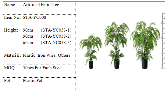 Черноты подлинности дерева папоротника растительности завод искусственной беспрецедентной в горшке