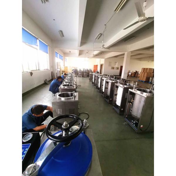 75L Steam Sterilization Equipment LCD Display Vacuum Vertical Steam Sterilizer