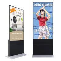 Plancher de 85 pouces tenant le kiosque d'écran tactile d'affichage à cristaux liquides Android de capteur du Signage IR de Digital interactif