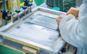 Shenzhen Enrich Electronics Co., Ltd.