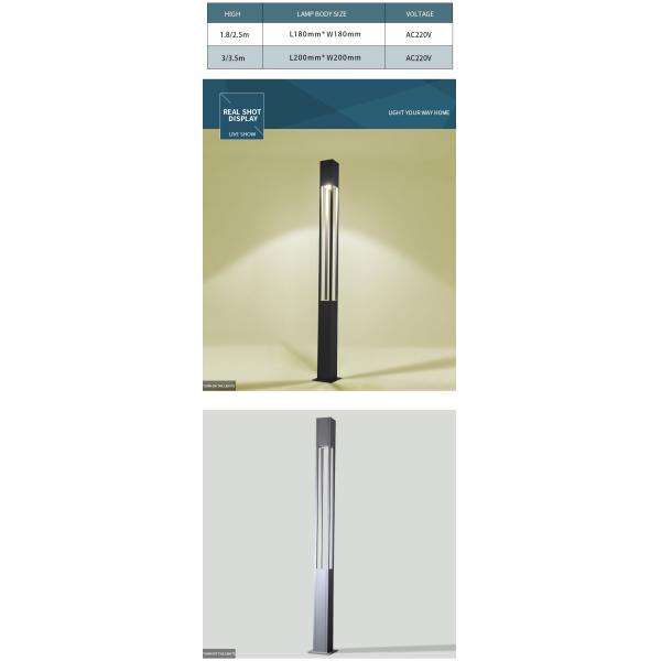 20W 30w 40w Path LED Garden Light High Power Height 2.5m 3m 3.5m 4M Modern