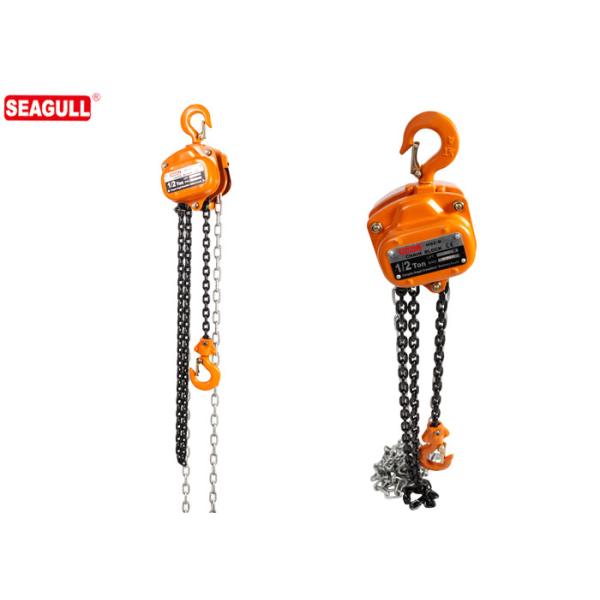 Блок картины поверхностный ручной цепной для перехода/конструкции