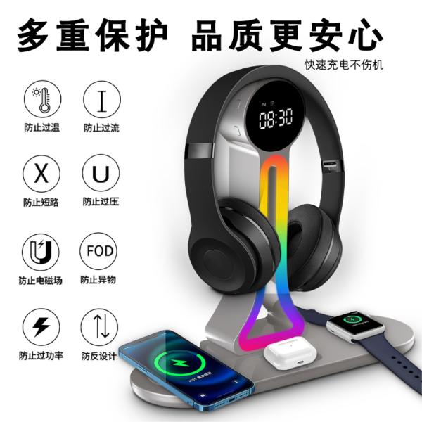 High Quality multi function Wireless Charger ,Magnetic Wireless Charger 15W Wireless Charging for iPhone for IWatch for Earphone