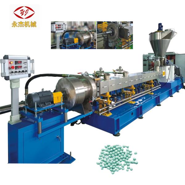 Euro-quality Loss-in-weight Feeder Water Ring Pelletizer PP/PE+CaCO3/Talcum/Tio2 Twin Screw Extruder Plastic Granulator Machine