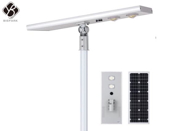 50W Integrated Solar LED Street Light All In One Solar System For Street Lighting