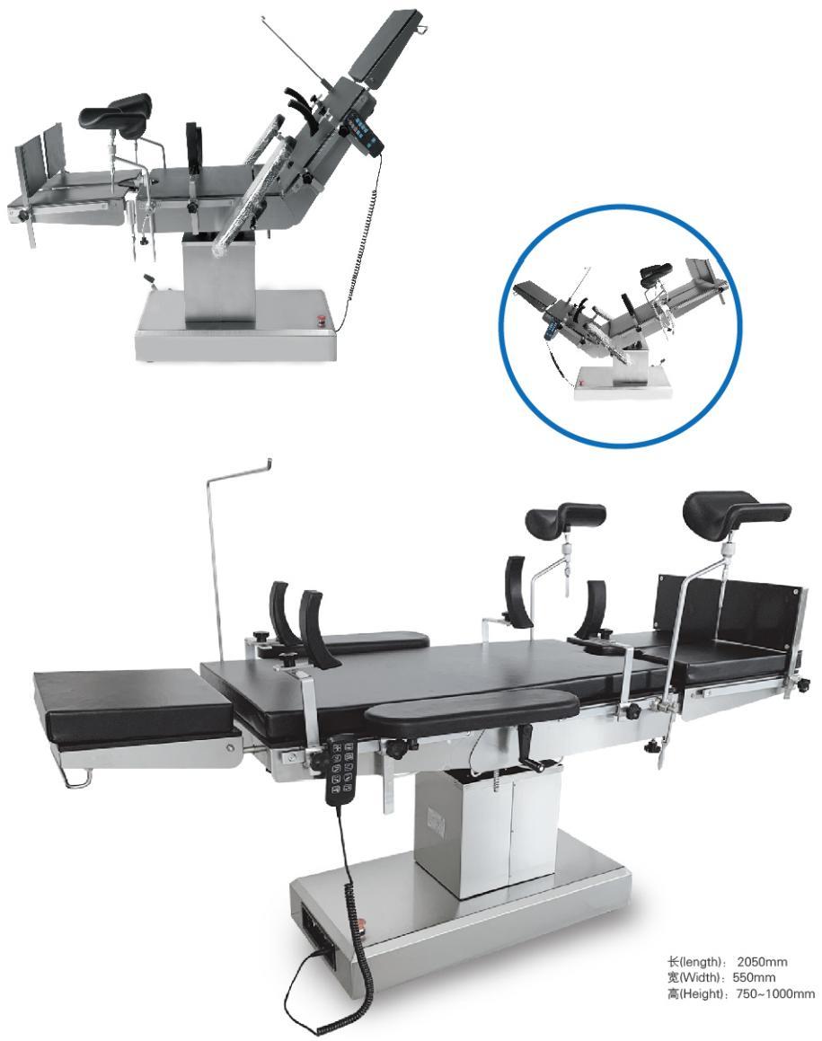 Adjustable Electric Medical Operation Table