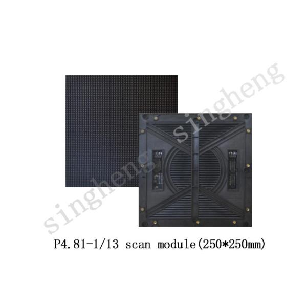 Stage Backdrop P4.81 Led Display On Rent 26.55mm Module Thickness CE Approved
