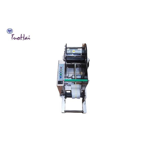 912510013180 High Quality Eastcom journal Painter EC2500 ATM machine parts