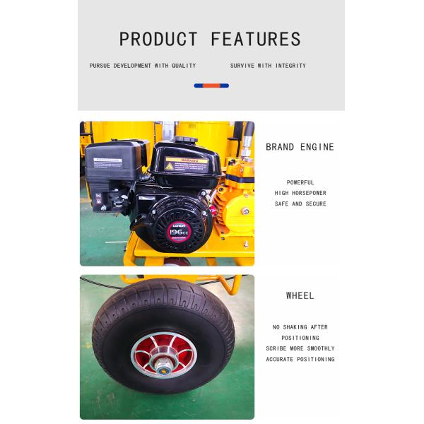 Versatile Sports Field Line Painting Machine with Cold Spray Technology 1450*830*1100mm
