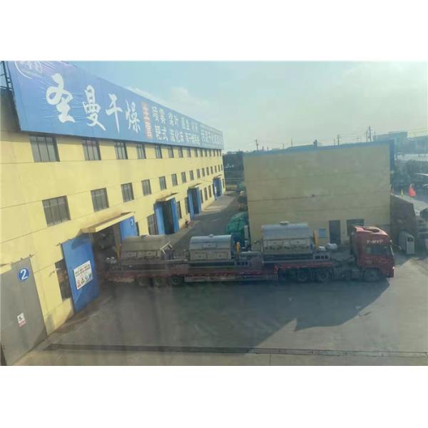 Rotary Scraper 316l Drum Drying Machine Food Processing