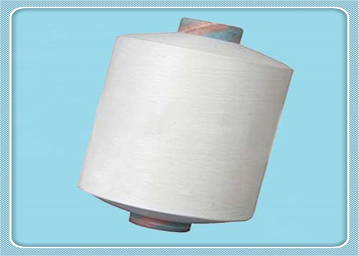 Black Polyester DTY Yarn 100D 48F Core Spun Polyester Sewing Thread