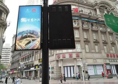 IP65 Street Light Pole LED Display Moistureproof 40000 Pixels/M2