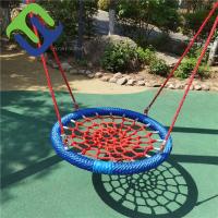 Balançoire bleue rouge de haute qualité de nid d'oiseau de couleur de la catégorie 100cm pour le terrain de jeu