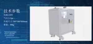 220V 6.5Pa Automatic Riveting Machine For Pocket Filter Making