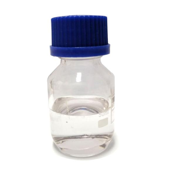 DMDC 4525-33-1 The Essential Sterilization Agent for Food and Beverage Manufacturers