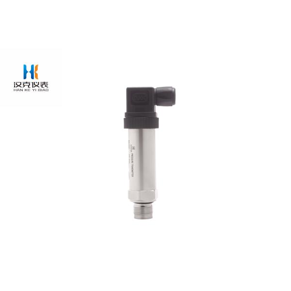 Hank Flat Diaphragm Anti-Clogging 2-Wire Flush Diaphragm Sanitary Pressure Sensor Thin Film Transmitter for Viscous Liquids