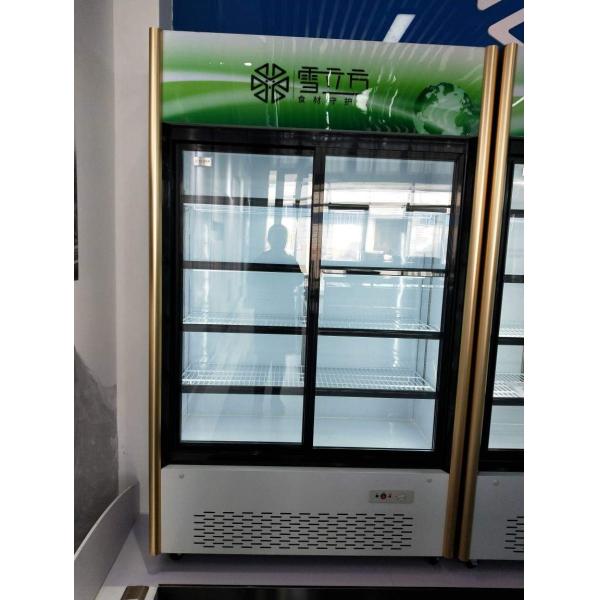 Commercial Vertical Sliding Door Beverage Display Freezer