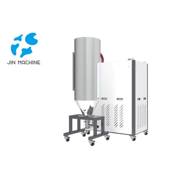 PVC Granules Desiccant Dryers For Plastics 304 Stainless Steel Material