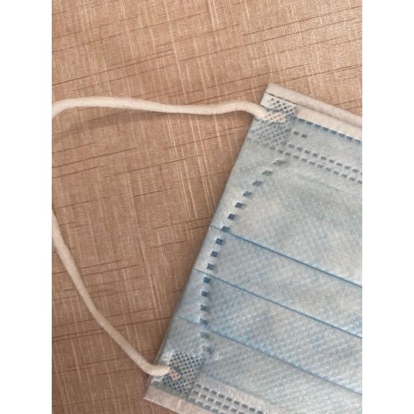 ISO9001 17.5*9.5cm Disposable Protective Face Mask