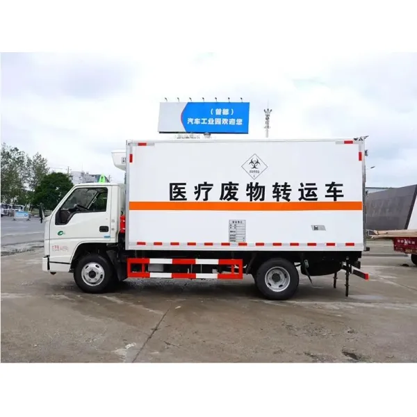 JMC Refrigerator Vehicles 4ton 4*2 Chassis Thermo King Unit Refrigerated Truck 120HP