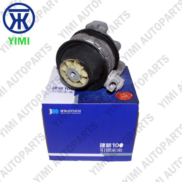 Engine Mount Left 4E0199381FP For Audi A8 D3 2002-2009 4.2L V8