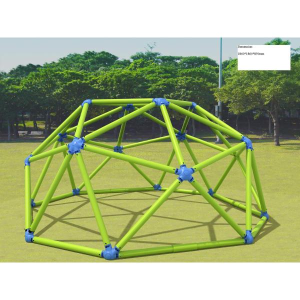 outdoor fitness equipment 