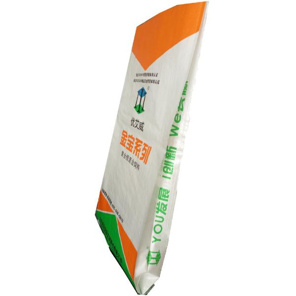 Multi Colored BOPP Laminated Woven Sacks / Waterproof Polypropylene Rice Bags